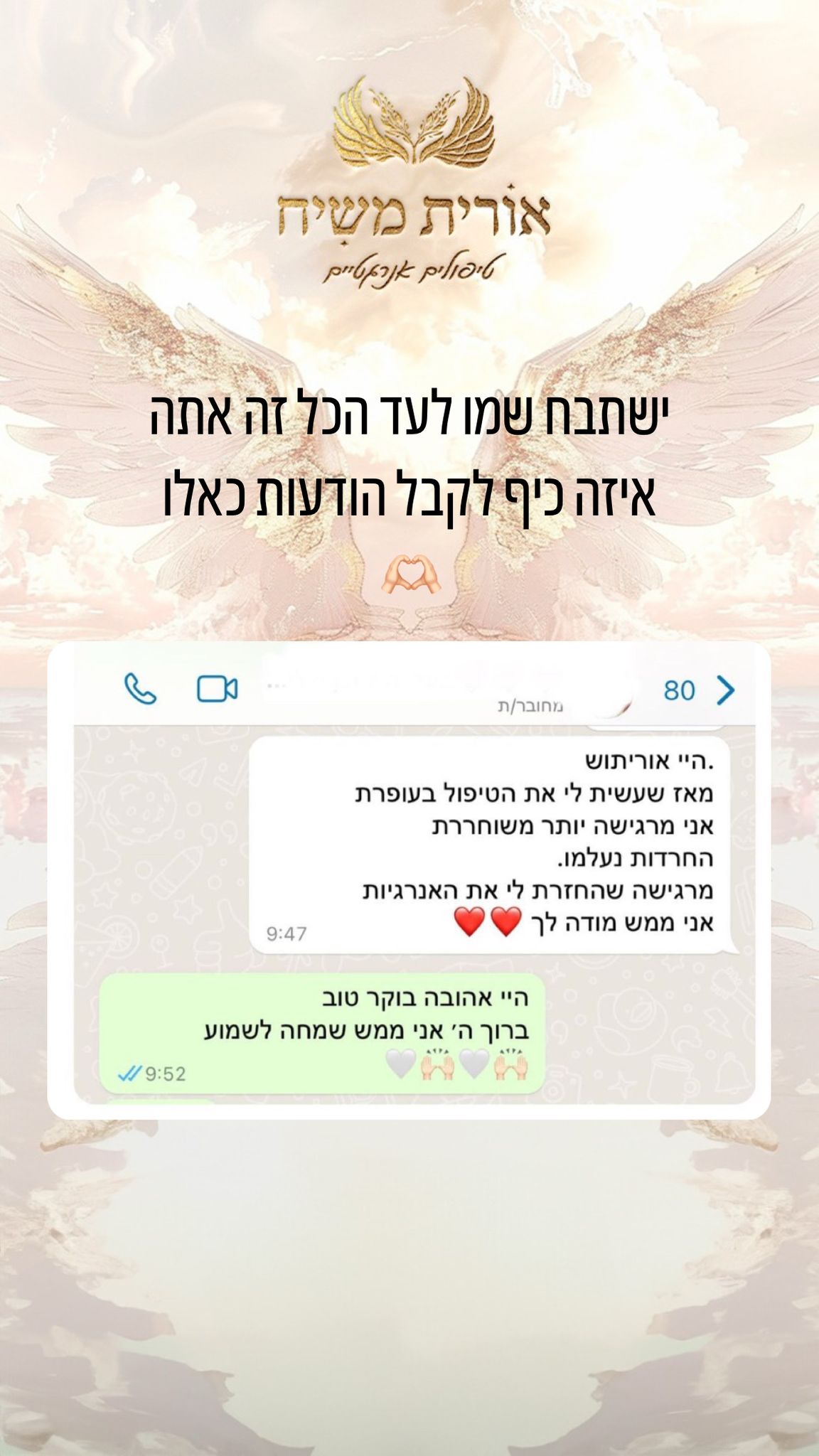 תמונה 13